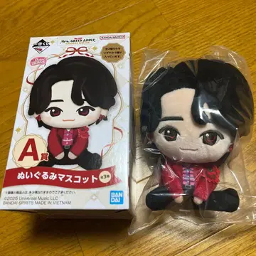 Mrs. GREEN APPLE 봉제 인형 마스코트