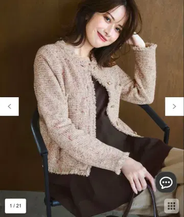 이번 시즌 [ 23구 ] 트위드 니트 자켓 40