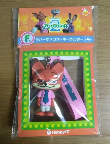 주토피아2 해피 복권 러버 마스코트 키링 닉 와일드