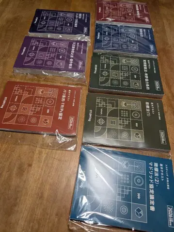 2026년판 Studying 변리사 텍스트 8권 세트