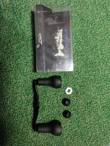 바리얼 핸들 PCD95