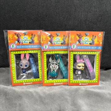 주토피아 Happy 복권 F상 러버 마스코트 키링 3개 세트