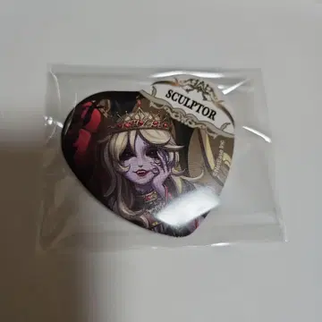 Identity5 제5인격 갈라테아 조각사 스위츠 파라다이스 캔뱃지