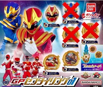 [ 24시간 이내 발송 ] GP 센타이링 01 3종