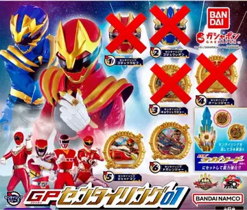 [ 24시간 이내 발송 ] GP 센타이 반지 01 제트맨 메가레인저