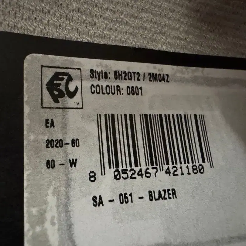 7번째 상품 이미지