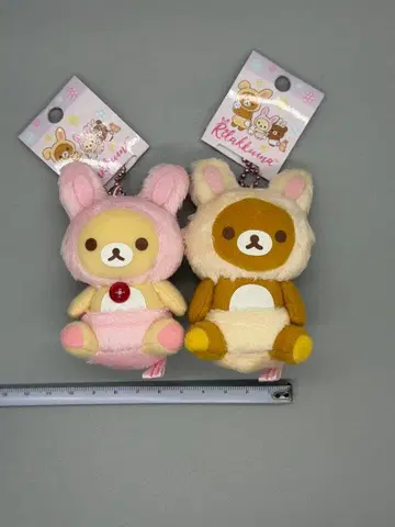 리락쿠마 테노리 봉제 인형 리락쿠마 코리락쿠마 세트