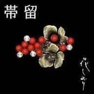 오비 고정 띠 꽃 책갈피 포도 남천 빨간색 고급 큐빅 과실 귀여운 레드