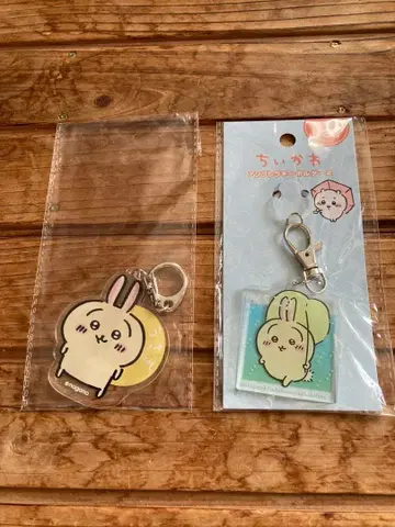 치이카와 (먼작귀) 토끼 키링 세트 판매