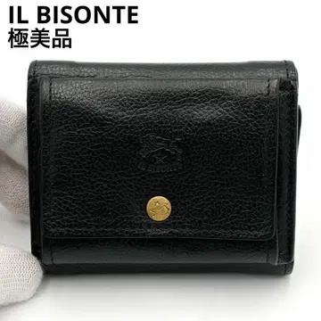 레어 일비종떼 3단 폴더형 지갑 블랙 고품질 소가죽 골드 버튼 로고 각인