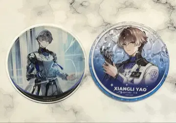 명조 상리 요 아크릴 코스터 세트