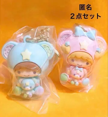 산리오 리틀트윈스타 별이 빛나는 밤의 엔젤 시크릿 키링 2개