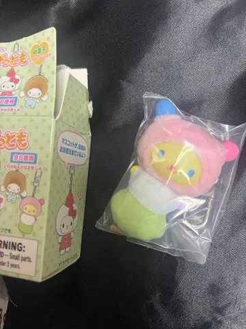 산리오 캐릭터즈 시크릿 키링 화과자 우사하나