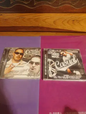 Casual Sound of the Mysterious 한정판