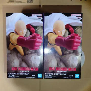 원펀맨 디오라마 피규어 사이타마 2개