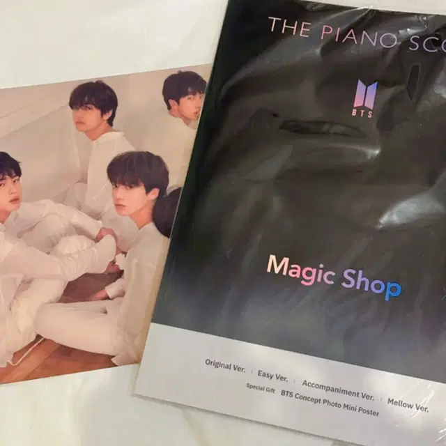 방탄소년단 매직샵 Magic Shop 피아노 악보집