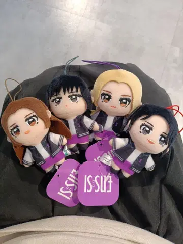 IS:SUE K-POP 아이돌 봉제 인형 4체 세트