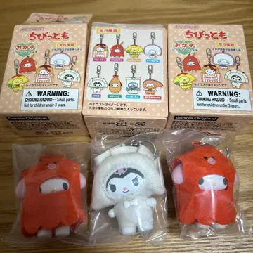 치비토모 오카즈 마이멜로디 쿠로미 3종 세트