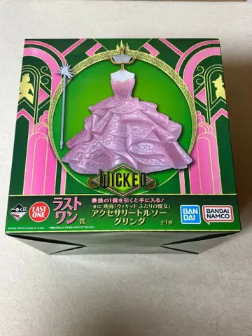 WICKED 액세서리 토르소 마네킹 핑크 그린