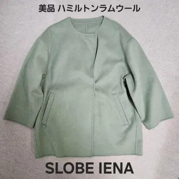 [ SLOBE IENA ] 새상품급 해밀턴 램스울 코트 노카라 그린