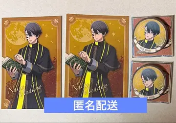 도원암귀 진로우 한다 무타노 무진