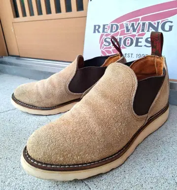 레드윙 8148 로메오 사이드 고어 스웨이드 7.5E 비브람 밑창