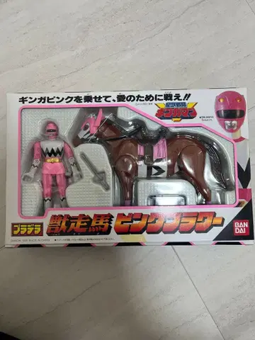 프라델라 별수전대 긴가맨 수주마 핑크 플라워