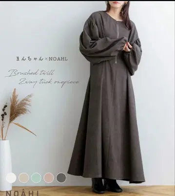 NOAHL 차콜 볼륨 슬리브 원피스 만짱 콜라보