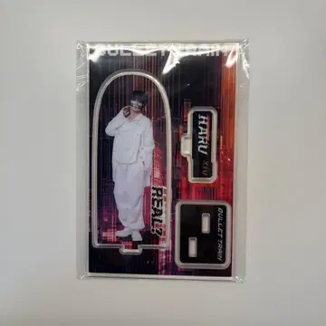 초특급 하루 아크릴 스탠드