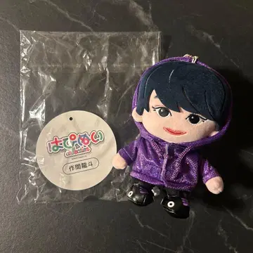 ACEes 사쿠마 류토 하피누이