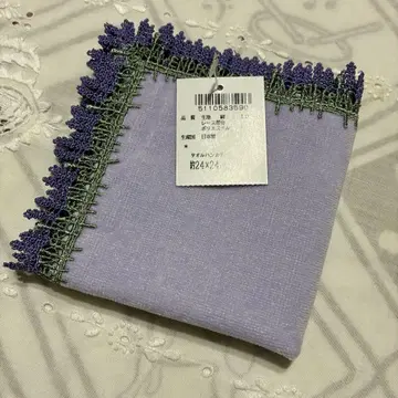 치카자와 레이스 타월 손수건 라벤더