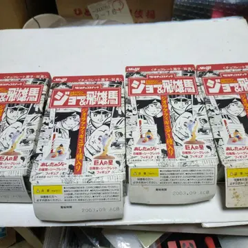 죠죠 & 비마 피규어 디오라마 세트 4개