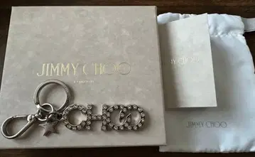 JIMMY CHOO 크리스탈 키링