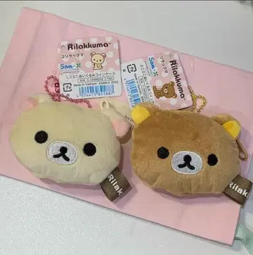 리락쿠마 봉제 인형 스트랩 2색 세트