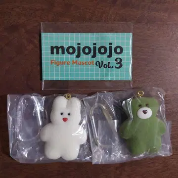 mojojojo 피규어 마스코트 Vol.3 2종 세트