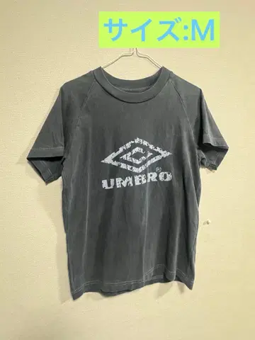 UMBRO 그레이 로고 프린트 T셔츠