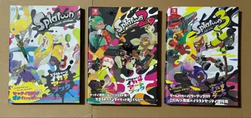 [ 익명 배송 ] 멋진 아트북 3권 세트