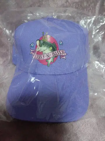 주토피아2 Happy 복권 D상 캡