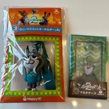 주토피아2 Happy 복권 러버 마스코트 키링 & 멀티 케이스 세트