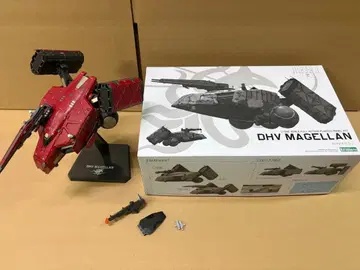 DHV MAGELLAN 프라모델 완성품