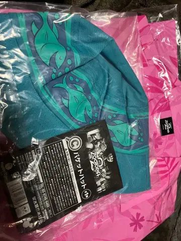 주토피아2 Happy 복권 B상 C상