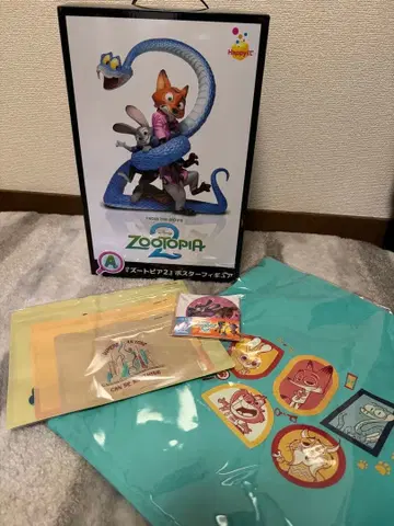 주토피아 2 복권 피규어