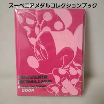 디즈니 새상품 수베니어 메달 컬렉션북 미니 데이지