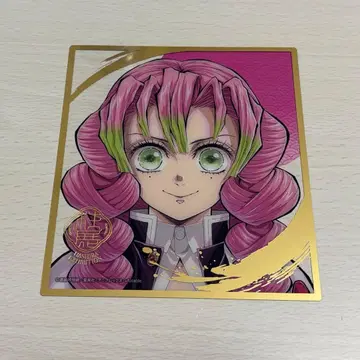 기둥전 랜덤 미니 클리어 색지 칸로지 미츠리