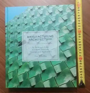 [ 가격 인하 가능 ] 건축가 가이드 다나 K 링