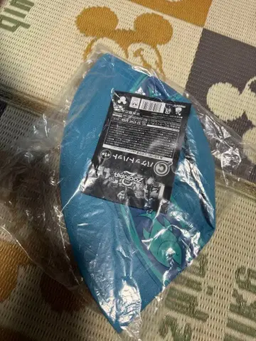 주토피아2 해피 복권 C상 버킷햇