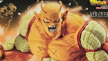 드래곤볼 라스트상 피규어