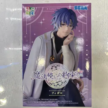 마법사의 약속 쵸코노세 프리미엄 피규어 피가로 1점 마호야쿠