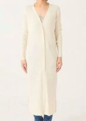 플라주 버튼 롱 가디건