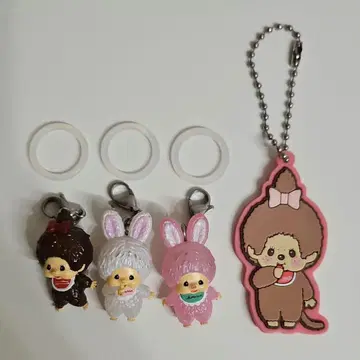 몽치치 가챠가챠 메지루시 액세서리 러버 키링